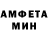 Кетамин VHQ Mansur Aibar