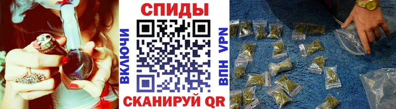 hydra как зайти  Плёс  Бутират оксибутират 