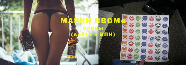 mdma Богданович