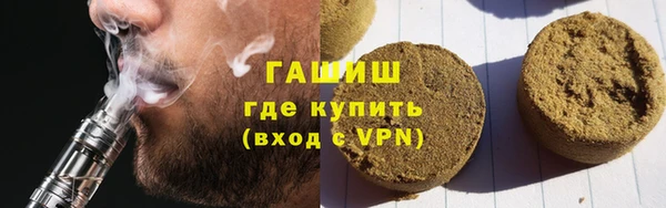 apvp Богородицк