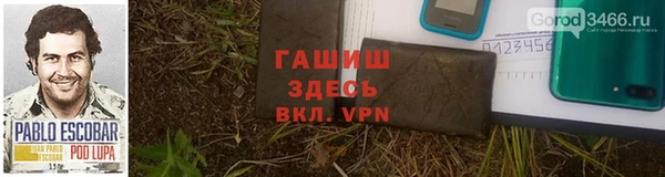 apvp Богородицк