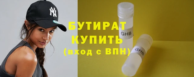 apvp Богородицк