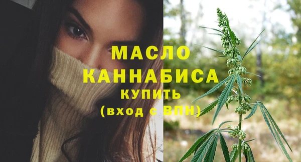 mdma Богданович