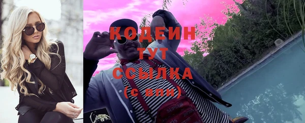 apvp Богородицк