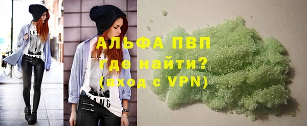 apvp Богородицк