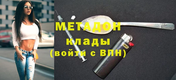 apvp Богородицк